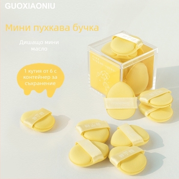 Мини пух за коректор на пръста – хидрофилна полиеуретанова материя, сух/мок пух, 6 броя