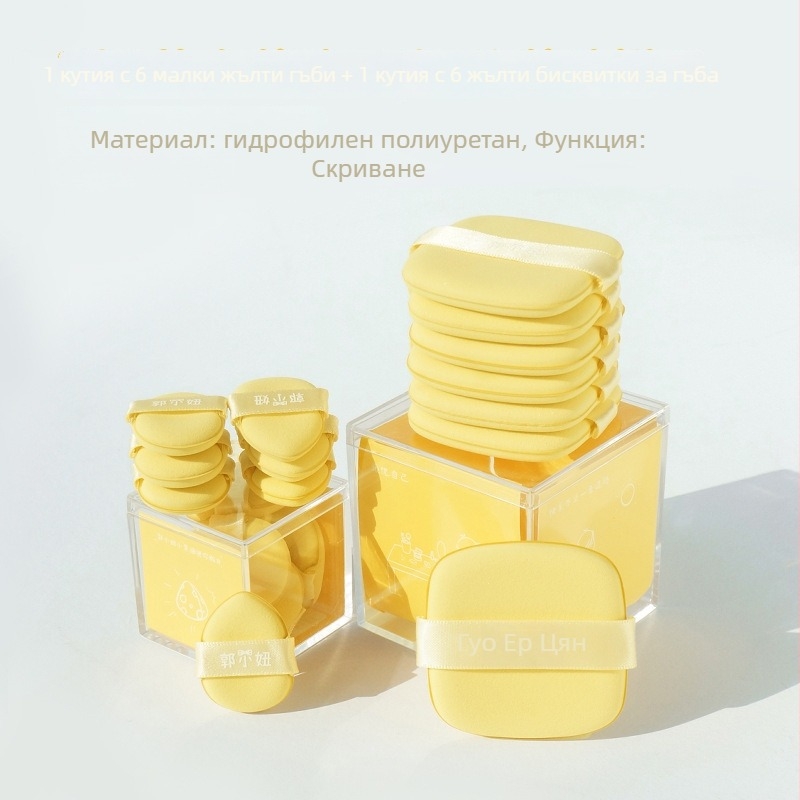 Мини пух за коректор на пръста – хидрофилна полиеуретанова материя, сух/мок пух, 6 броя