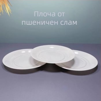 Одноразови прибори за хранене – комплект от четири части: купички и пръчки за хранене (пластмаса, неразградими, хранително качество)