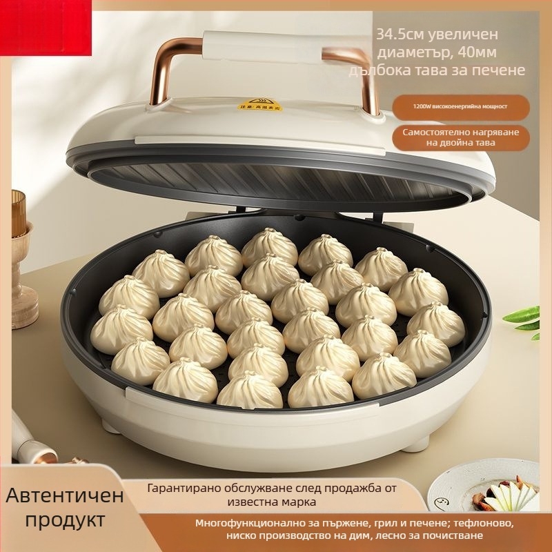 Електрическа палачинкова печка за дома, двустранно нагряване, незалепващо покритие, дълбока и увеличена конструкция, 1200-1500 W