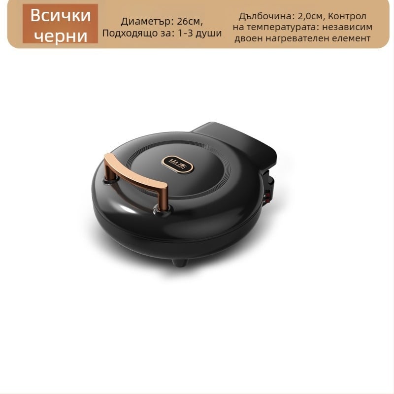 Електрическа палачинкова печка за дома, двустранно нагряване, незалепващо покритие, дълбока и увеличена конструкция, 1200-1500 W