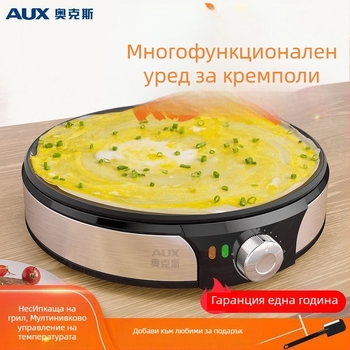 Електрическа плоча за палачинки AUX-LA102, 220V, 1200W, механично управление, подходяща за 4–5 души