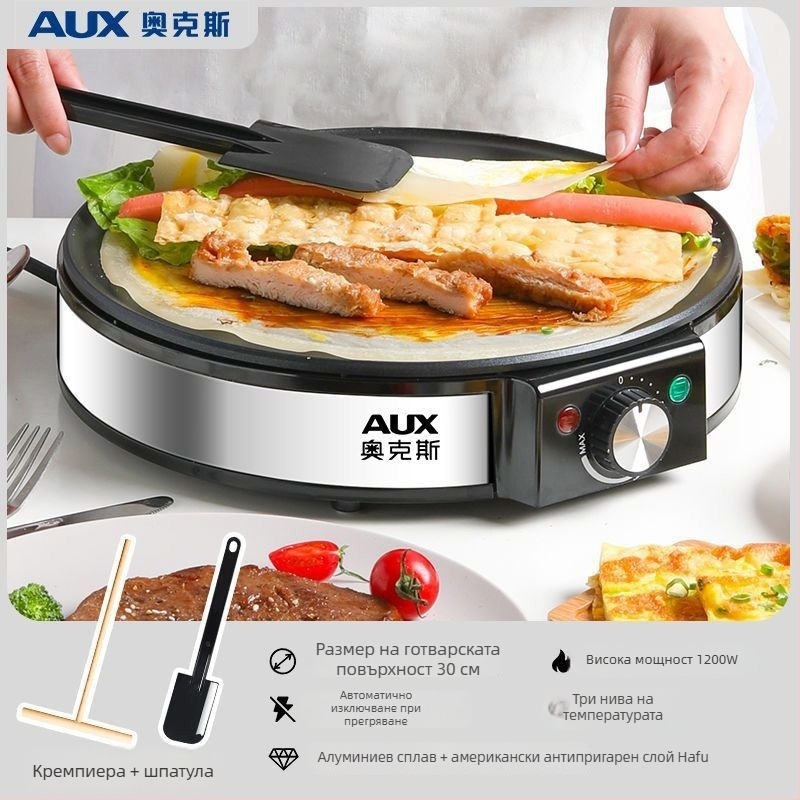 Електрическа плоча за палачинки AUX-LA102, 220V, 1200W, механично управление, подходяща за 4–5 души