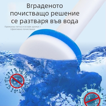 Четка за тоалетна, стенна, с подменяема глава; материал: гъба; стил: модерен минимализъм; персонализация на лого; марка: Help you