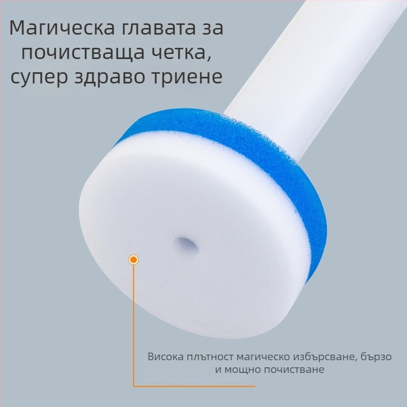 Четка за тоалетна, стенна, с подменяема глава; материал: гъба; стил: модерен минимализъм; персонализация на лого; марка: Help you