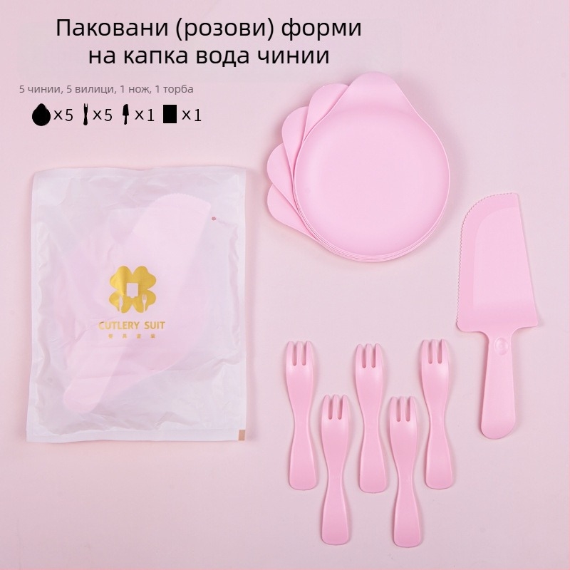 Четири в едно празничен комплект еднократни прибори за рожден ден с кутия за торта, чиния във форма на капка вода и вълнообразна вилица