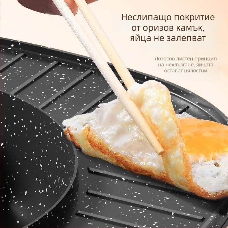 Shabu-shabu всичко-в-едно съд за готвене и грил – 1200 W, алуминиева сплав, дълбочина на вътрешния съд 7 см, подходящ за 3–4 човека