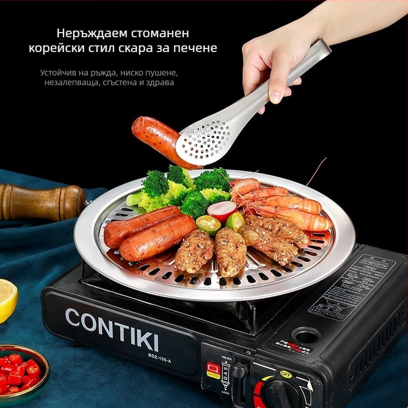 Неръждаема стомана външен електрически керамичен котлон с кръгла грил-плоча, 304 неръждаема стомана, електроплатиране, 520 g, антихлъзгаща повърхност