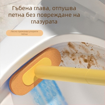 Еднократна стенна четка за тоалетна, без пробиване, пластмасова, модел A010401082, модерен минималистичен стил