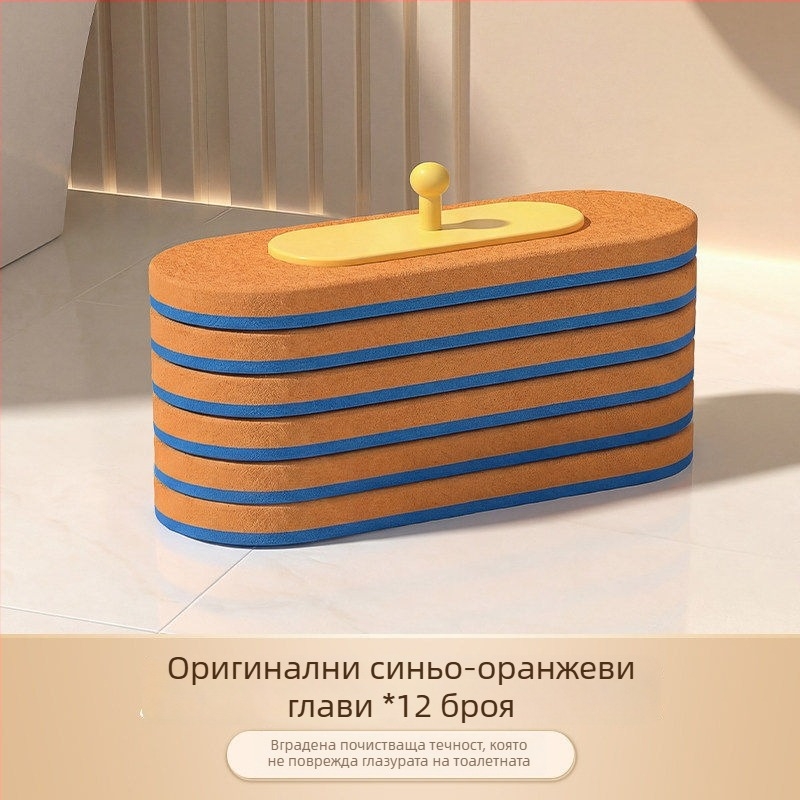 Еднократна стенна четка за тоалетна, без пробиване, пластмасова, модел A010401082, модерен минималистичен стил
