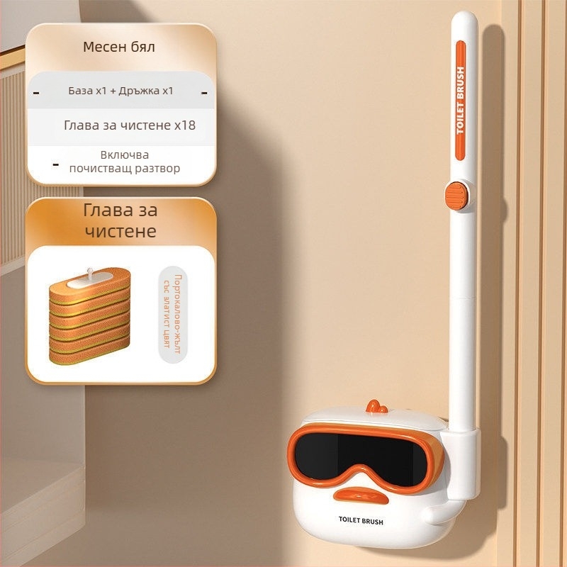 Еднократна стенна четка за тоалетна, без пробиване, пластмасова, модел A010401082, модерен минималистичен стил