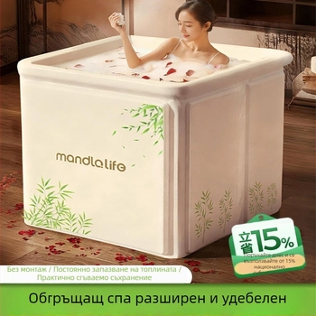 Сгъваема квадратна вана за баня, вътрешна употреба, екологично PVC, за двама, повдигнати ръбове