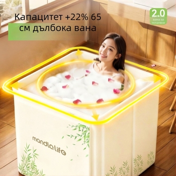 Сгъваема квадратна вана за баня, вътрешна употреба, екологично PVC, за двама, повдигнати ръбове