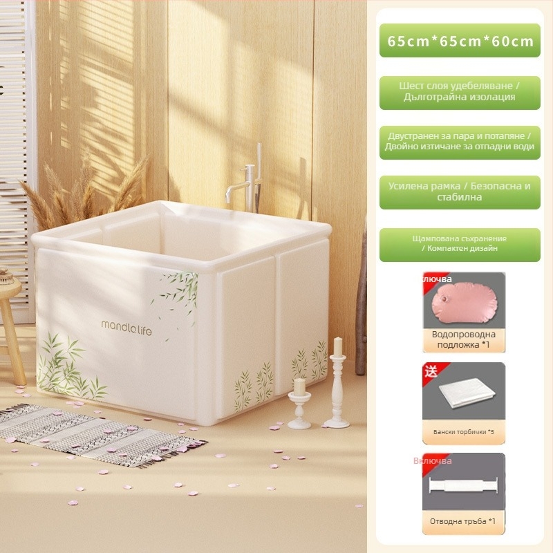 Сгъваема квадратна вана за баня, вътрешна употреба, екологично PVC, за двама, повдигнати ръбове