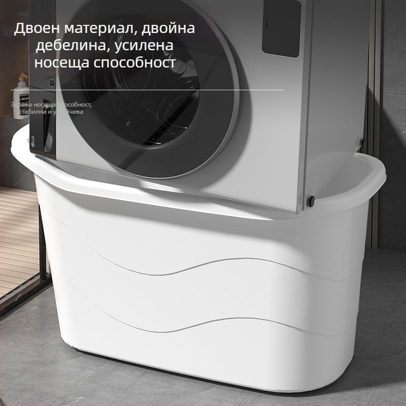 Пластмасова вана за възрастни, удължена и удебелена, неразгъваема