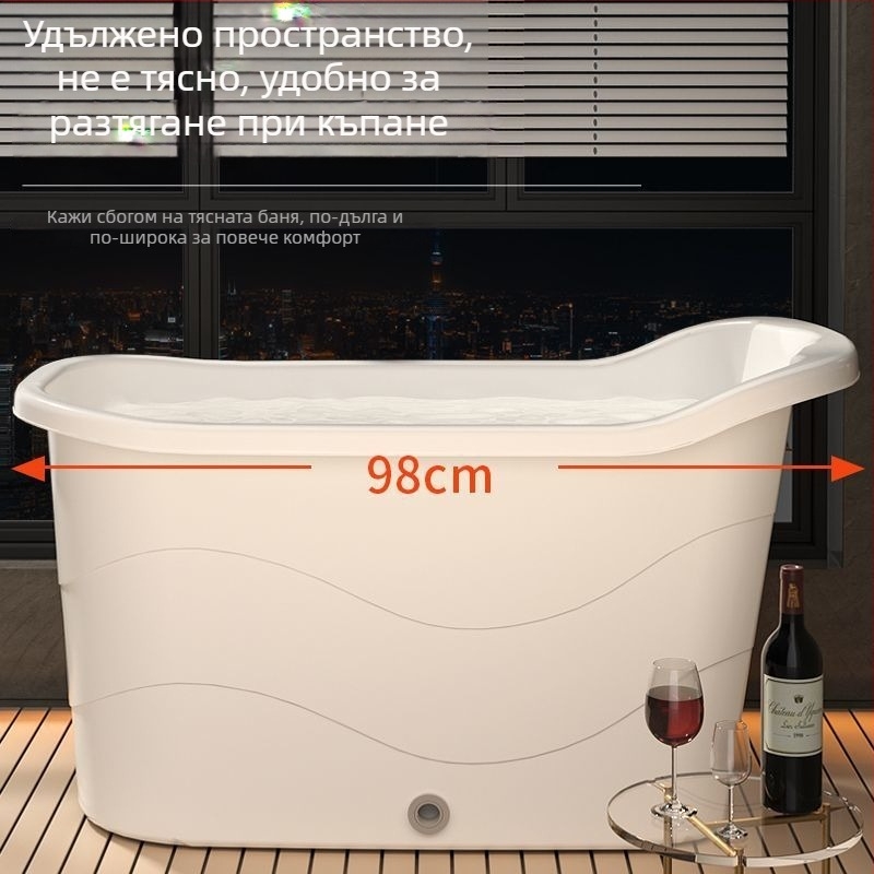 Пластмасова вана за възрастни, удължена и удебелена, неразгъваема