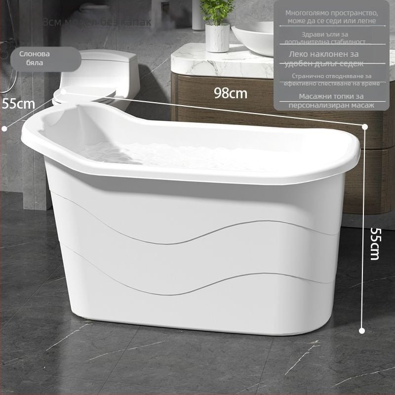 Пластмасова вана за възрастни, удължена и удебелена, неразгъваема