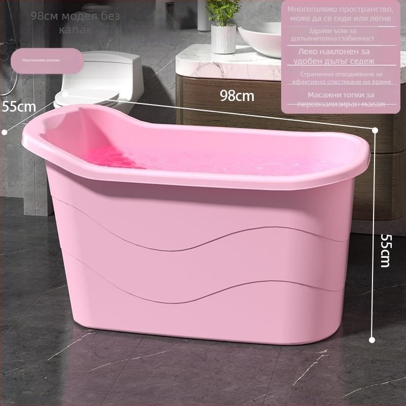 Пластмасова вана за възрастни, удължена и удебелена, неразгъваема