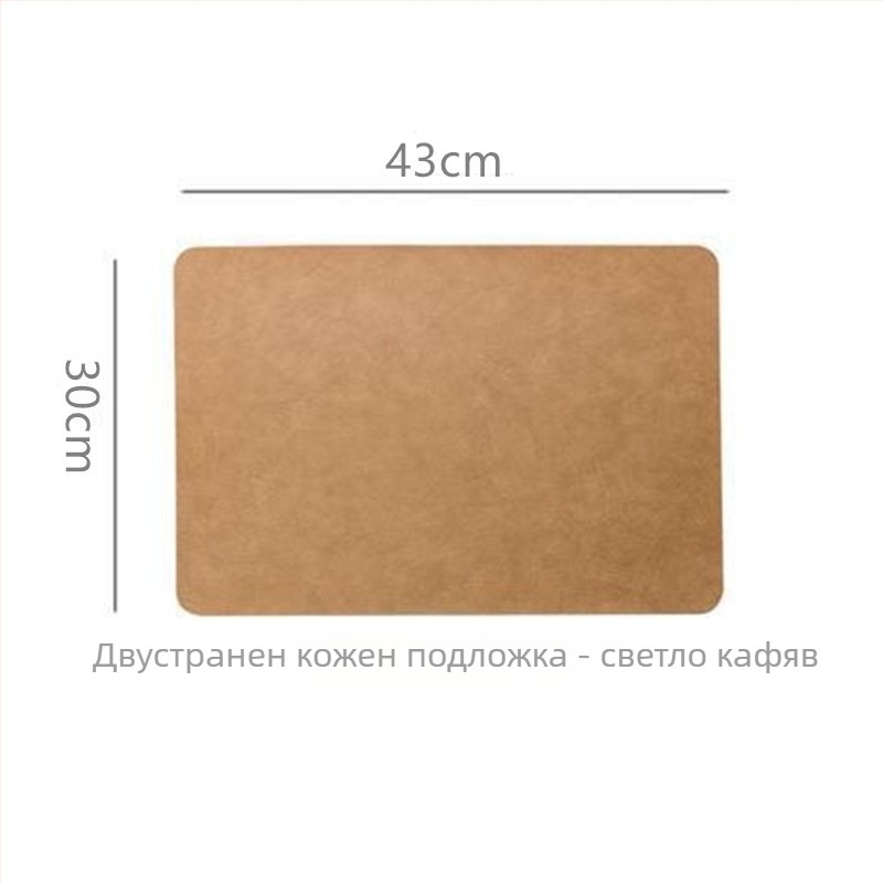 PU кожена подложка за прибори, квадратна форма, висока класа, лицензиран частен етикет, пуск на пазара пролет 2021 г.