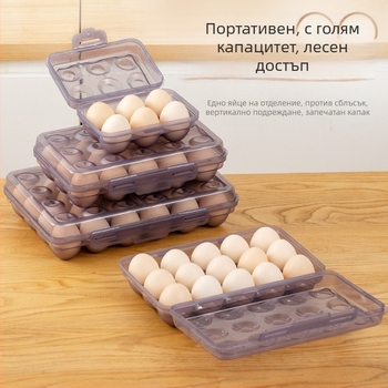 Портативна кутия за яйца за къмпинг – пластмасова, японски стил, с отделения за съхранение