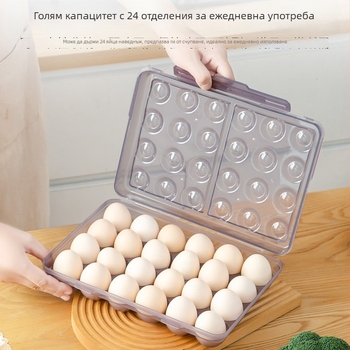 Портативна кутия за яйца за къмпинг – пластмасова, японски стил, с отделения за съхранение