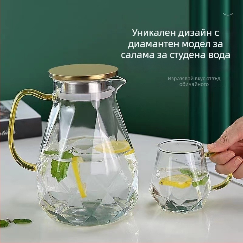 Комплект бутилка за студена вода с чаши — модерен минимализъм, молоткова текстура, подходящ за сокове, мляко, чай и студена вода, подарък