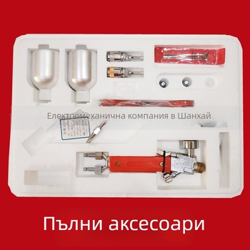 I-brand QH-2/H метален прах заваръчен факел със 2H накрайник