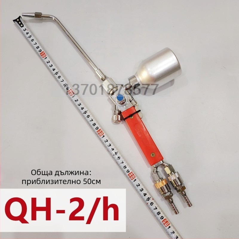 I-brand QH-2/H метален прах заваръчен факел със 2H накрайник