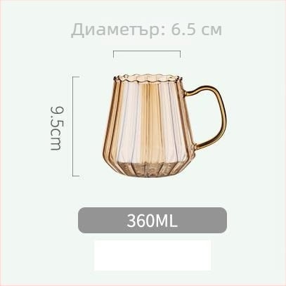 Комплект чаши за студена вода от боросиликатно стъкло, северноевропейски стил, модерна минималистика, подходящ за сокове, мляко и напитки