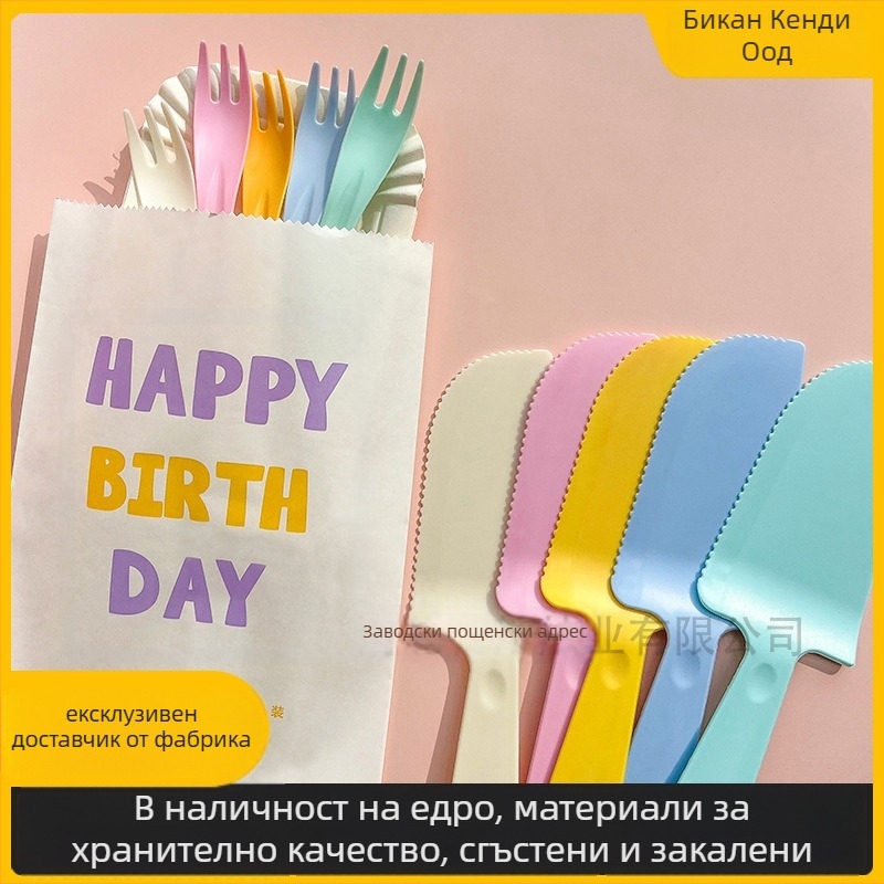 Еднократен пластмасов комплект прибори и поднос за торта (вилица, нож и чиния) – правоъгълна форма – възможност за печат на лого – 300 комплекта в кутия