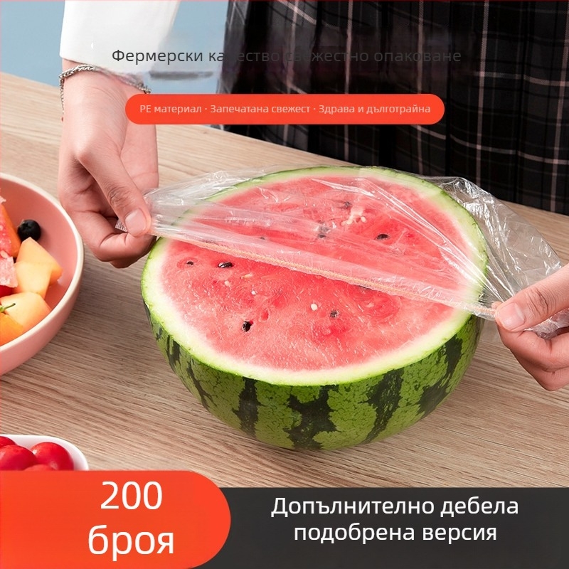 Еднократен комплект филм за съхранение на храната за покриване на купи, чинии и капаци; устойчив на -60°C до 100°C; проста опаковка; марка Pengyi; 1 брой; за домакинството.