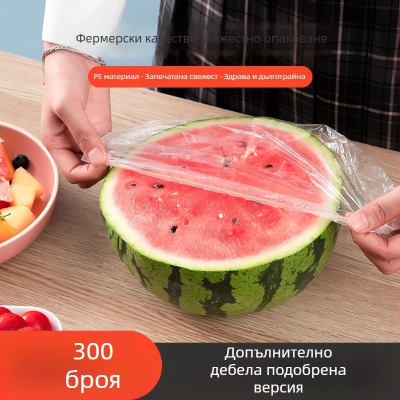 Еднократен комплект филм за съхранение на храната за покриване на купи, чинии и капаци; устойчив на -60°C до 100°C; проста опаковка; марка Pengyi; 1 брой; за домакинството.