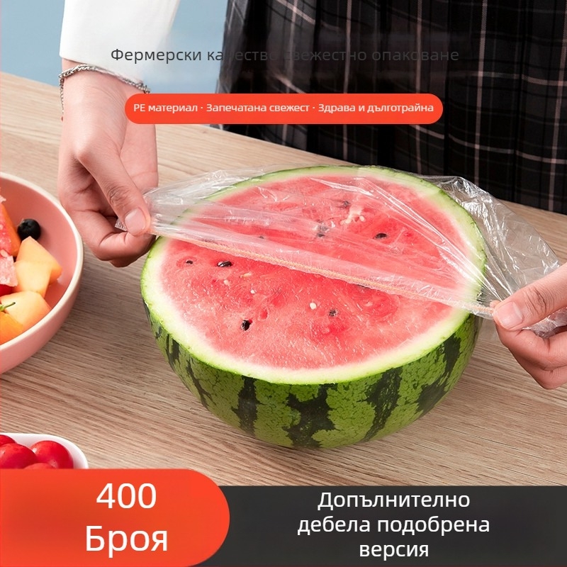 Еднократен комплект филм за съхранение на храната за покриване на купи, чинии и капаци; устойчив на -60°C до 100°C; проста опаковка; марка Pengyi; 1 брой; за домакинството.