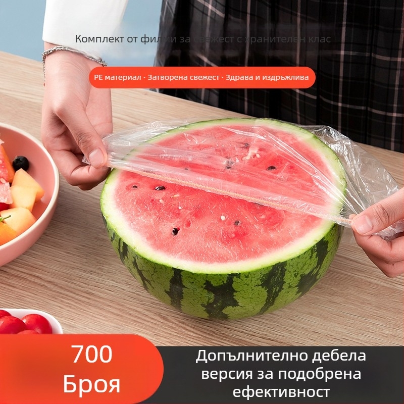 Еднократен комплект филм за съхранение на храната за покриване на купи, чинии и капаци; устойчив на -60°C до 100°C; проста опаковка; марка Pengyi; 1 брой; за домакинството.