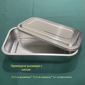 Стерилизационна кутия от 304 неръждаема стомана с капак — квадратна тава за хирургически инструменти (Jinbokang)