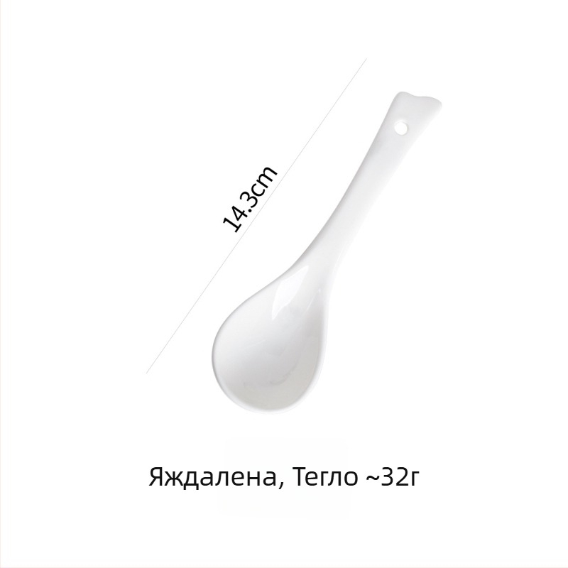 Керамични купи с френски стил, модерна минималистична посуда, капацитет 450 ml, възможност за персонализация