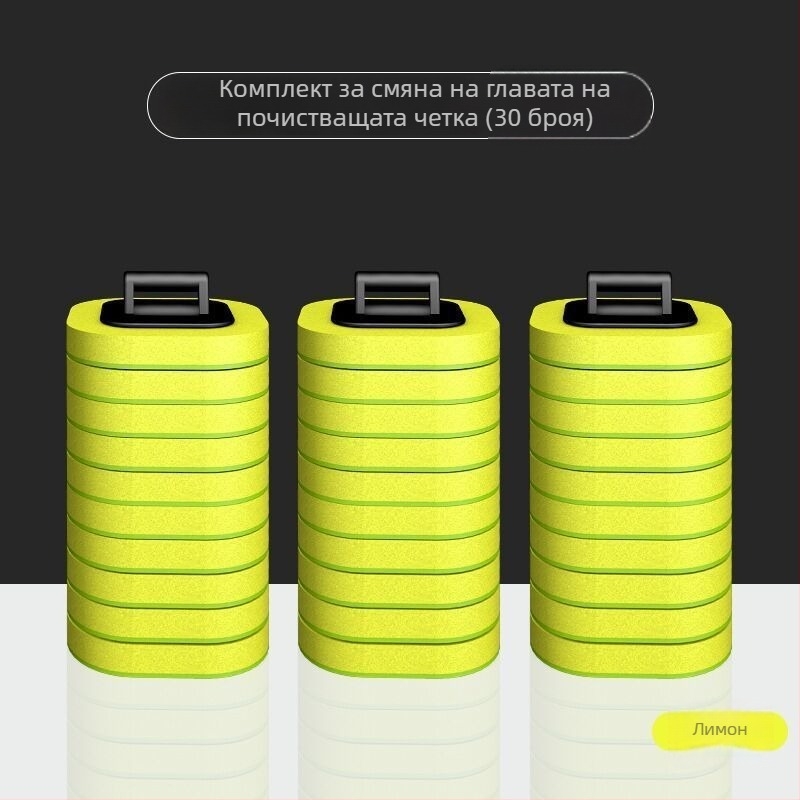 Комплект за еднократна тоалетна четка, стенно монтиран, за японска баня, със сменяема глава, пластмасова конструкция