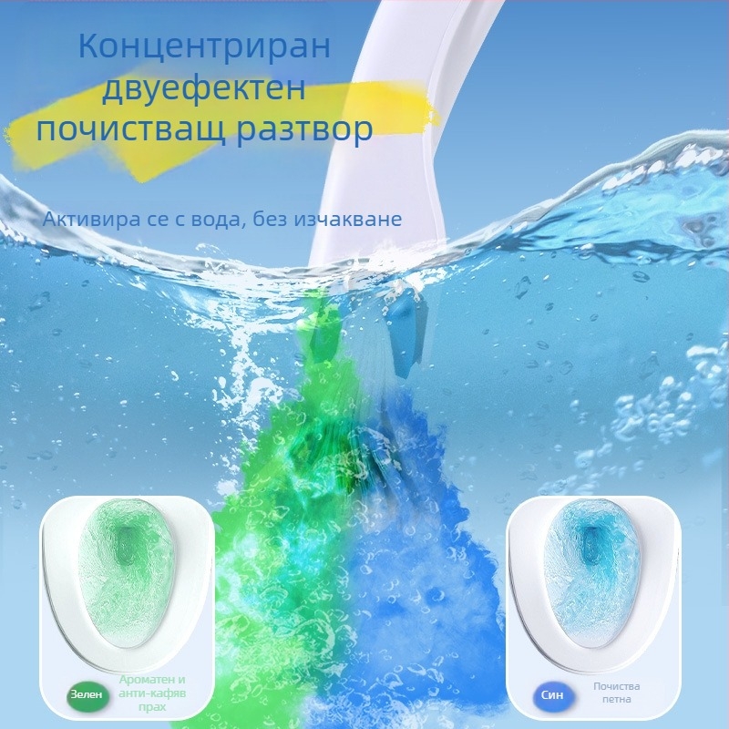 Yunlei Еднократен комплект за тоалетна четка: 1 четка + 12 глави, лимонов аромат, пластмаса