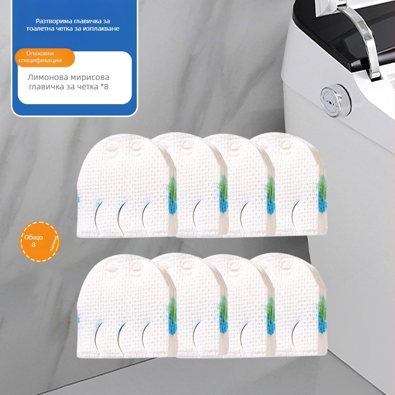 Yunlei Еднократен комплект за тоалетна четка: 1 четка + 12 глави, лимонов аромат, пластмаса