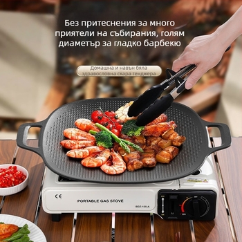 Грил тиган за къмпинг на открито – Корейско BBQ Teppanyaki, сплав, квадратна форма, индукционно съвместим, електрофорезно покритие, сгъваем