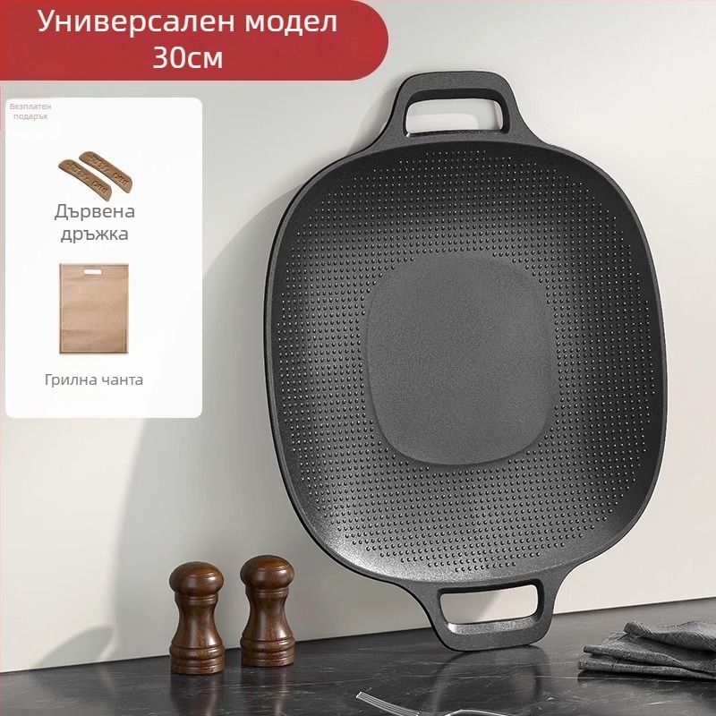 Грил тиган за къмпинг на открито – Корейско BBQ Teppanyaki, сплав, квадратна форма, индукционно съвместим, електрофорезно покритие, сгъваем