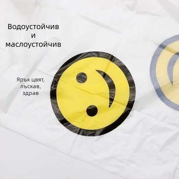 Еднократна PE покривка за маса, водоустойчива и маслоустойчива, правоъгълна, дебелина 1 нишка