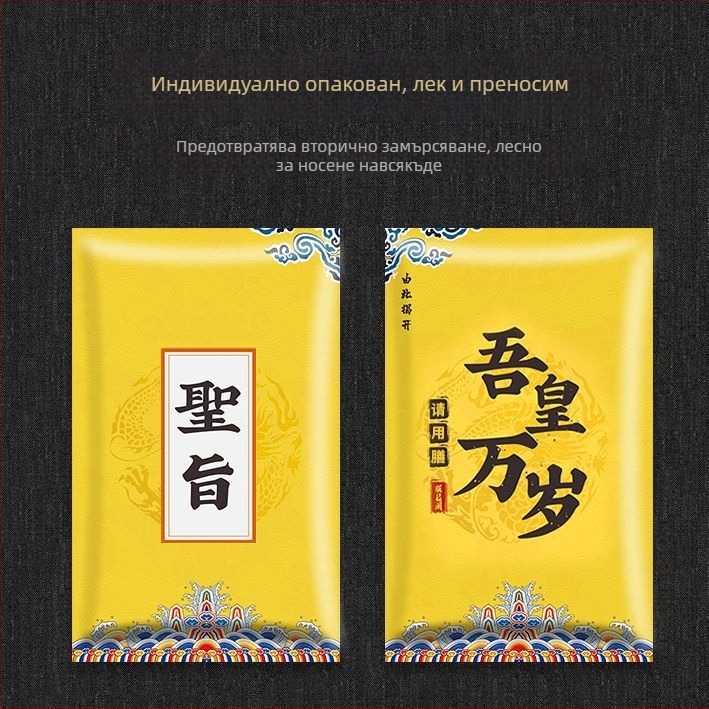 Еднократна PE покривка за маса, водоустойчива и маслоустойчива, правоъгълна, дебелина 1 нишка