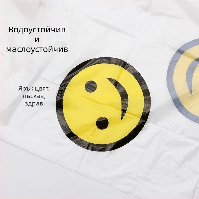 Еднократна PE покривка за маса, водоустойчива и маслоустойчива, правоъгълна, дебелина 1 нишка