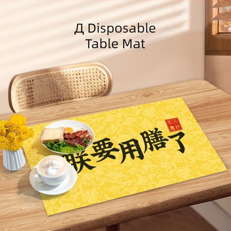 Еднократна PE покривка за маса, водоустойчива и маслоустойчива, правоъгълна, дебелина 1 нишка