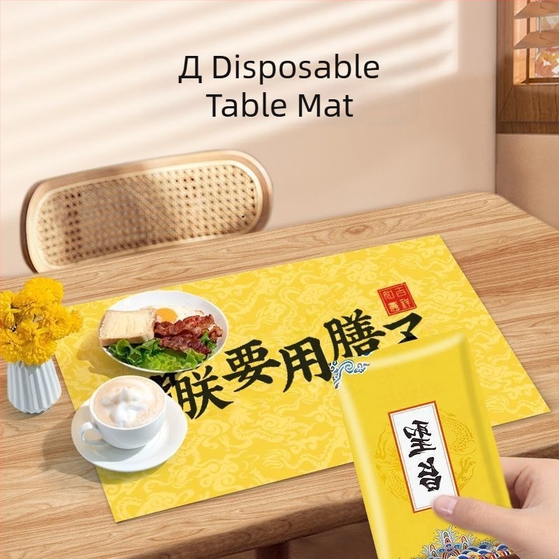 Еднократна PE покривка за маса, водоустойчива и маслоустойчива, правоъгълна, дебелина 1 нишка