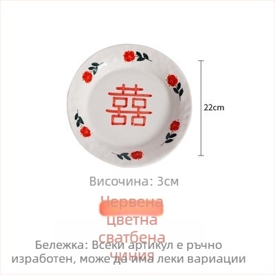 Ръчно изработен груб керамичен сервиз за хранене с купи, чаши и лъжички – с възможност за персонализиране, сватбен подарък