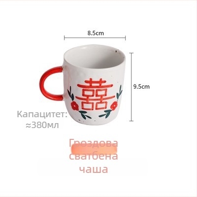 Ръчно изработен груб керамичен сервиз за хранене с купи, чаши и лъжички – с възможност за персонализиране, сватбен подарък