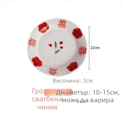 Ръчно изработен груб керамичен сервиз за хранене с купи, чаши и лъжички – с възможност за персонализиране, сватбен подарък