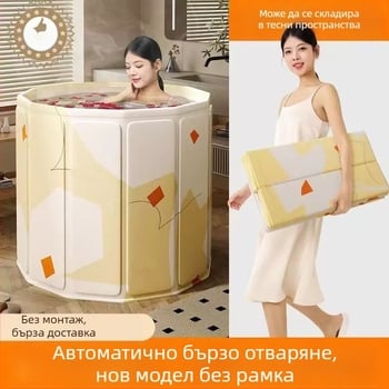 Сгъваема кофа за вана за къпане — пластмасова, сгъваем дизайн, за къпане